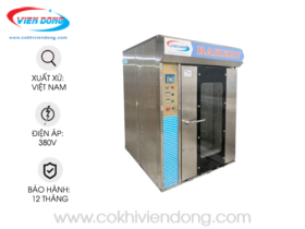 lò-bánh-mì-xoay-8-khay-1-500x375 lò-bánh-mì-xoay-8-khay-1-500x375