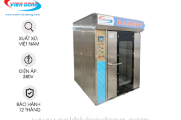 Giá lò nướng bánh mì đối lưu 2026 – Các dòng lò đáng đầu tư