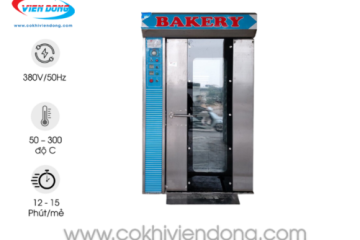 Cách chọn lò nướng bánh mì phù hợp cho từng mô hình kinh doanh